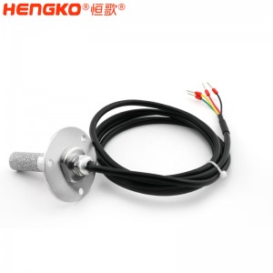 恒歌T600系列RS485输出，HT-801P温湿度变送器适用蔬菜大棚监测