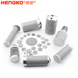 恒歌-粉末烧结滤芯厂家DSC_6555