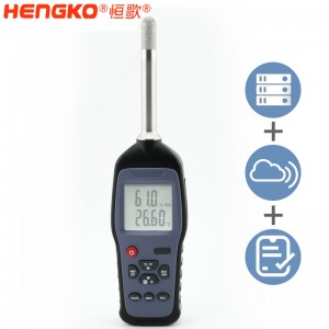 无尘车间的温湿度巡检抽检仪_工业型温湿度标准器