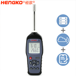 恒歌-手持便携式温湿度传感器-DSC_0793