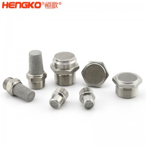 恒歌定制不锈钢/铜粉气动元件消音器_消音滤芯降噪耐高温，应用于真空泵