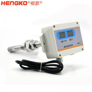 厂家定制工业管道类温湿度变送器_暖通空调轨道交通温湿度测量仪