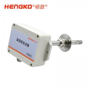 4-20mA 不锈钢15法兰探头 无显-HG803-3W4P-08管道式温湿度变送器