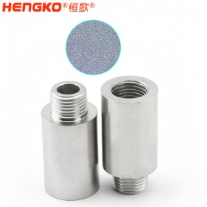 恒歌高纯度烧结多孔金属不锈钢316L限流器扩散器负载锁室用