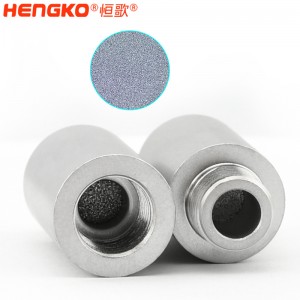 恒歌高纯度烧结多孔金属不锈钢316L限流器扩散器负载锁室用