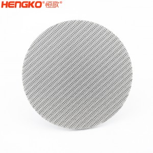 恒歌定制1-300微米316L不锈钢烧结网圆滤片孔隙率高耐腐蚀_用于制药行业
