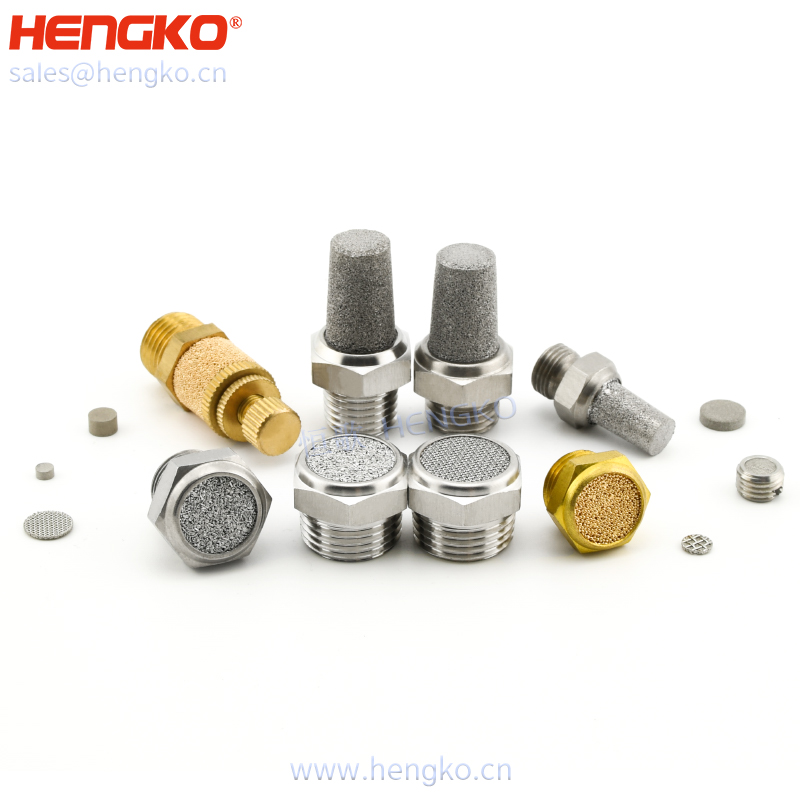 烧结铜气动排气消声器