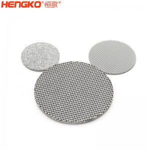 恒歌定制1-300微米316L不锈钢烧结网圆滤片孔隙率高耐腐蚀_用于制药行业