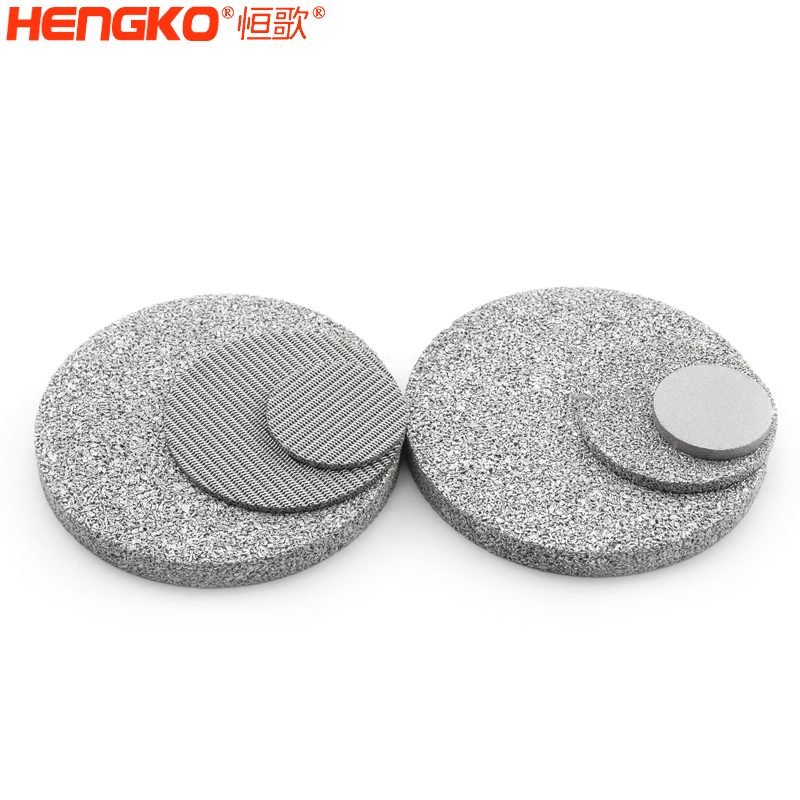 不锈钢烧结滤片