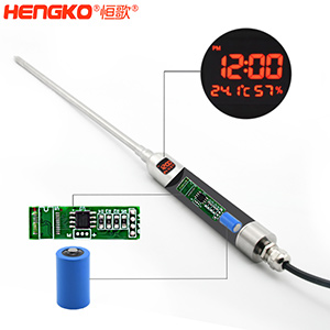 手持便携式温湿度探头