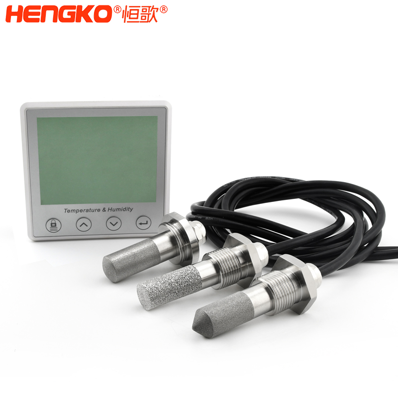 恒歌疫苗溯源运输监控系统