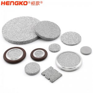 恒歌厂家供应原子能不锈钢多孔滤芯_工业级减震缓冲器金属滤片