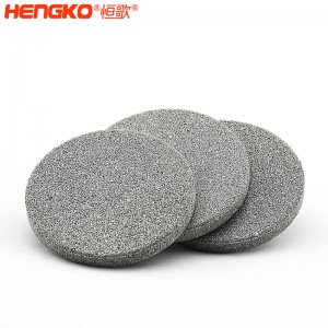 恒歌供应生产环保业中低温气体油气除尘用粉末烧结不锈钢过滤片