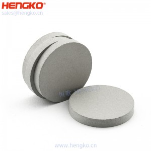 恒歌粉末烧结316L不锈钢滤片耐高温耐用_不锈钢滤芯过滤片用于管道气体