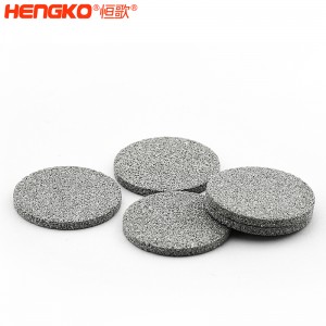 烧结不锈钢过滤片防尘防爆透气，厂家直销微纳米级多孔金属滤芯