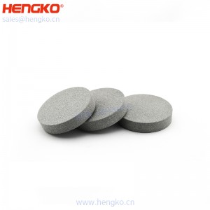 恒歌粉末烧结316L不锈钢滤片耐高温耐用_不锈钢滤芯过滤片用于管道气体