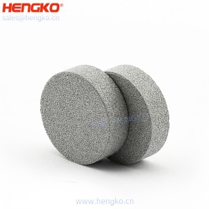 厂家定制不锈钢316烧结多孔金属过滤片长寿命孔径2-90um可选广泛的过滤应用