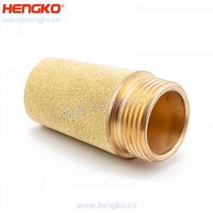 量大从优HSC型烧结铜气动排气消声器消音器 1/8″ 1/4″ 3/8″ 1/2″工业降噪