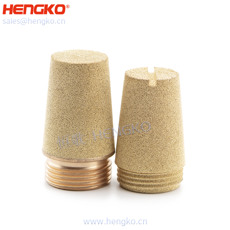 烧结铜气动排气消声器