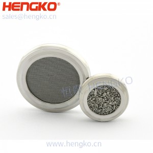 多层烧结不锈钢呼吸回路细菌高流量无创呼吸机氧气阻风门滤片