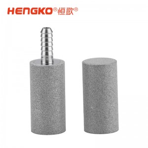 高效不锈钢曝气头，现货优惠，适用于食品饮料酿造