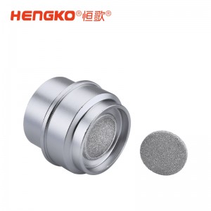 气体传感器外壳：防水、透气，现货供应，适配多种传感器