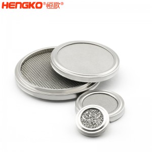 恒歌生产316L不锈钢烧结滤芯耐高温耐腐蚀医用级无创呼吸机过滤器