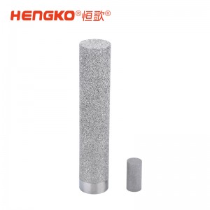 现货直发！不锈钢滤筒滤杯，高精度、长寿命，适用于多领域