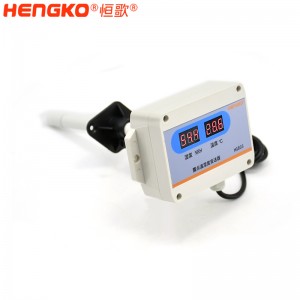 风管道探头的温湿度变送器用于各类工业管道的温湿度测量
