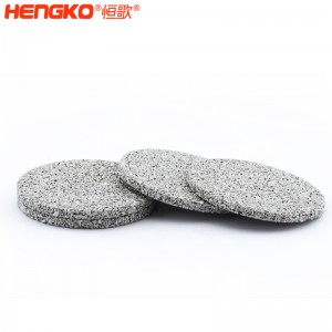 恒歌气体传感器316L不锈钢外壳隔爆片_防尘防爆组件粉末烧结过滤片
