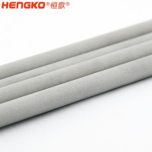 恒歌不锈钢氮气弥散管耐高温耐腐蚀内壁光滑波峰焊回流焊保护装置