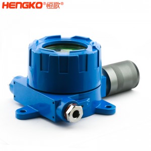 恒歌批发定制耐高温可燃气体探测器,防爆防潮精美一体固定式气体探测器