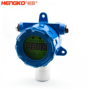 恒歌定制批发可燃气体检测仪,抗中毒耐高温防潮响应快rs485工业气体检测仪