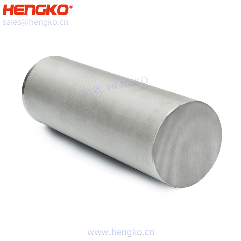 不锈钢滤芯