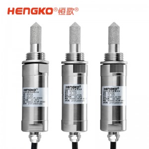 HG602-C系列露点变送器_冷冻式干燥机露点测量仪