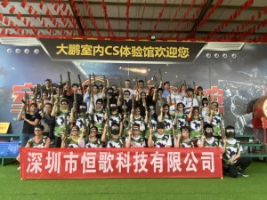 幸运5分彩-IMG_9444