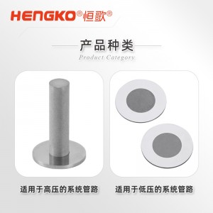 VCR接头在线式过滤器_密封接头VCR过滤器