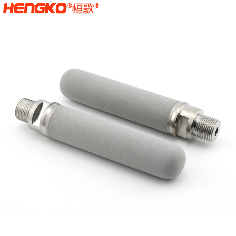 不锈钢粉末烧结滤芯