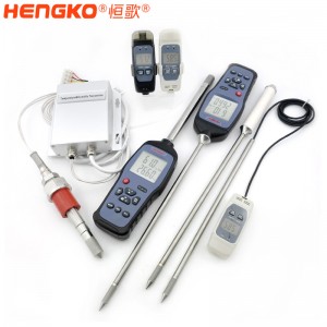 恒歌一体化环境温湿度监测解决方案 医院温湿度监控集成报警系统