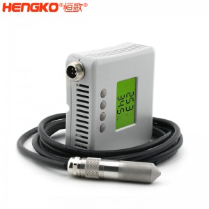 恒歌医药监测温湿度物联网方案 医疗器械库房温湿度检测记录IP65高精度温湿度变送器