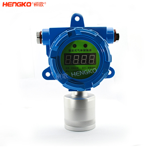 空气质量传感器-DSC_8224