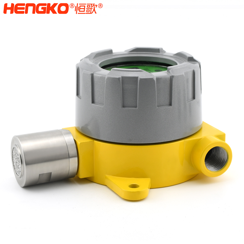 气体探测器探头    -DSC_7611