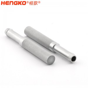 恒歌高精密多孔纳米材料_无缝一体化多孔材料适用于空气加压过滤