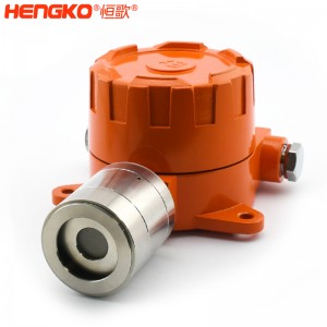 厂家直销气体探测器,防爆不锈钢探头响应快抗中毒气体探测器