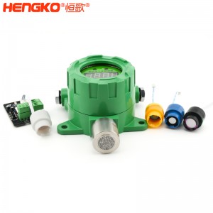 恒歌定制固定式气体探测器,防爆耐高温防潮响应快工业气体探测器