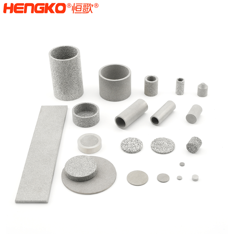 金属部件流化器