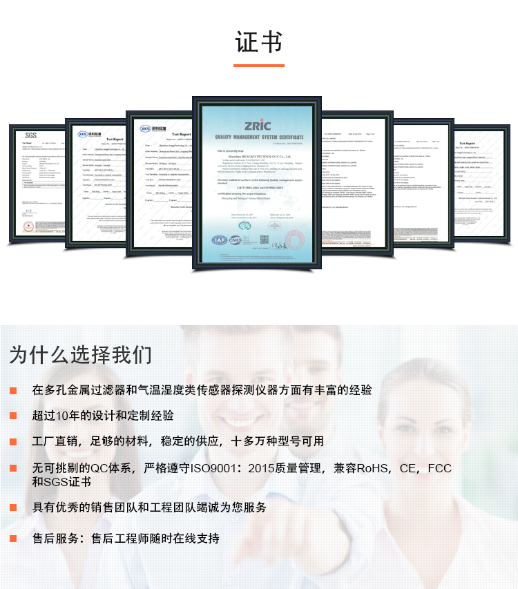 官网通用模板源文件模块_05