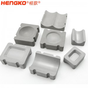 恒歌定制流化床不锈钢滤芯_高精度透气防堵塞金属多孔材料气体催化剂分离