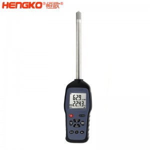 恒歌定制HG970手持式温湿度标准器_用于无尘车间、储存仓库温湿度测量抽检
