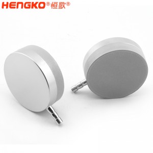 恒歌定制食品级溶氢棒_孔隙均匀快速流通不掉渣气泡小富氢水杯溶氢棒